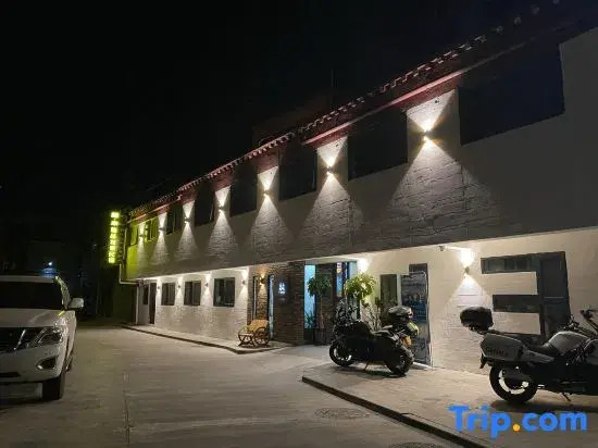 Lasa Guilai boutique Homestay