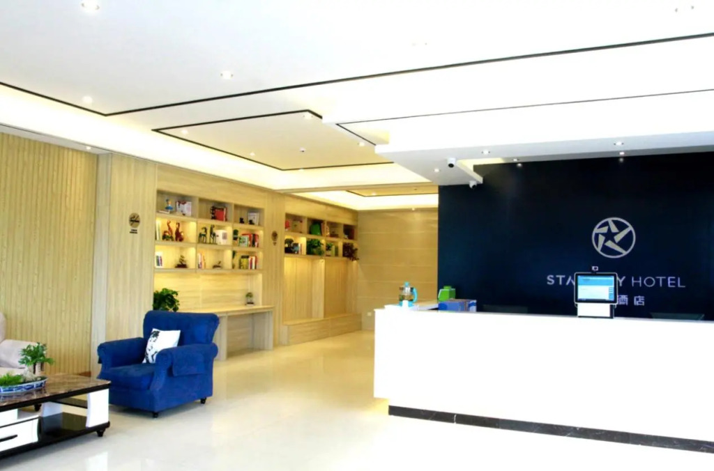 Starway Hotel Shuyang Yingbin Avenue
