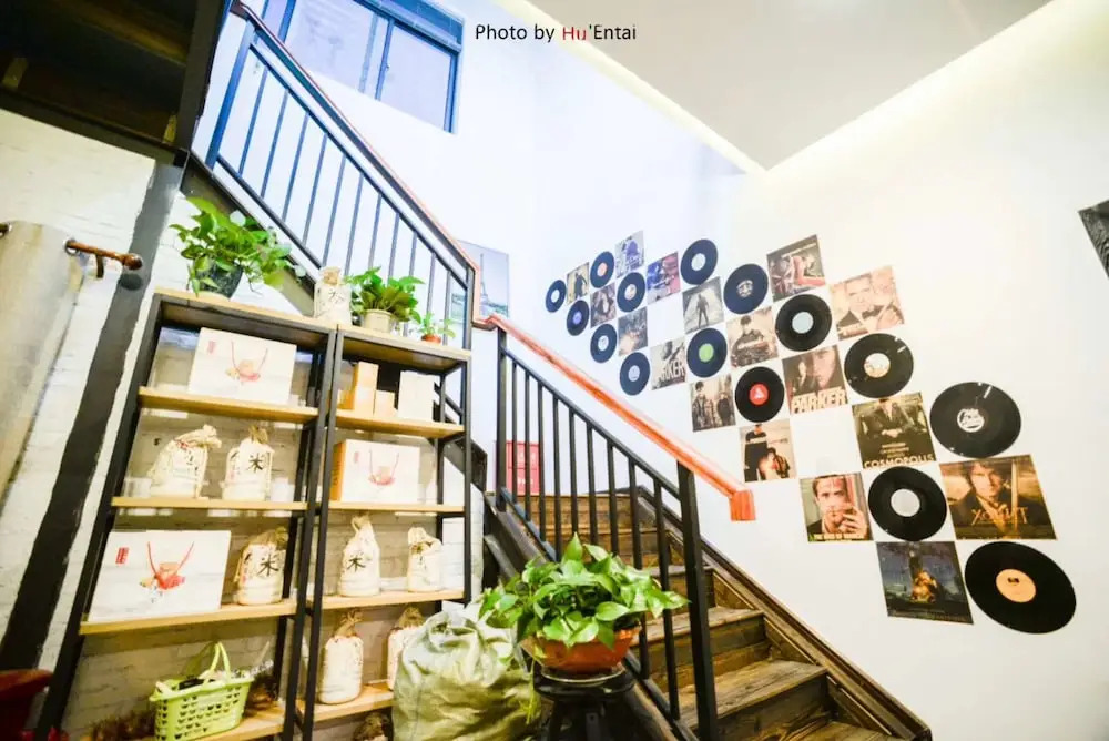 Yuanmu Guesthouse