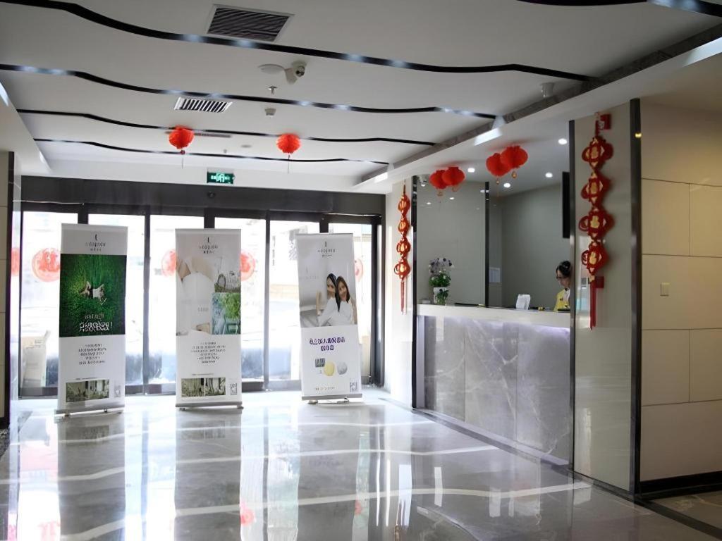 Lavande Hotel Lanzhou Zhengning Road