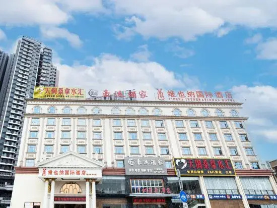Vienna International Hotel Guangzhou Zengcheng Dev
