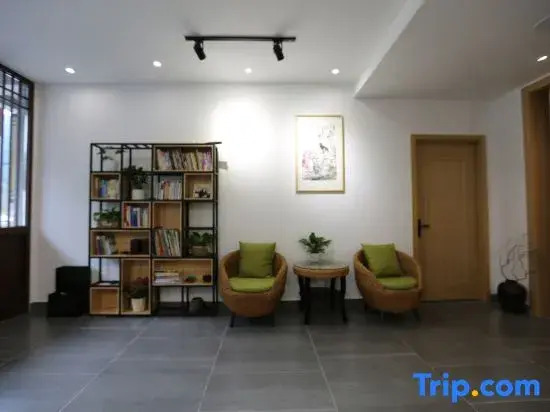 Yandangshan Linyun Shanshe Homestay