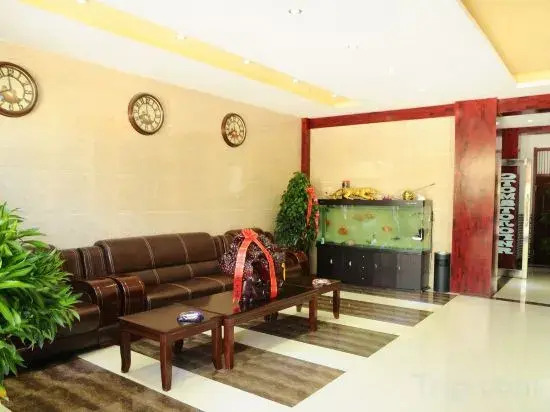 Suihua Hotel