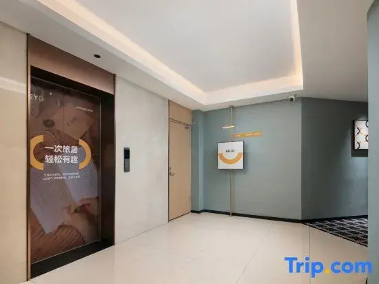 Miyang Miju Hotel (Dongguan Dongcheng Subway Station Branch)