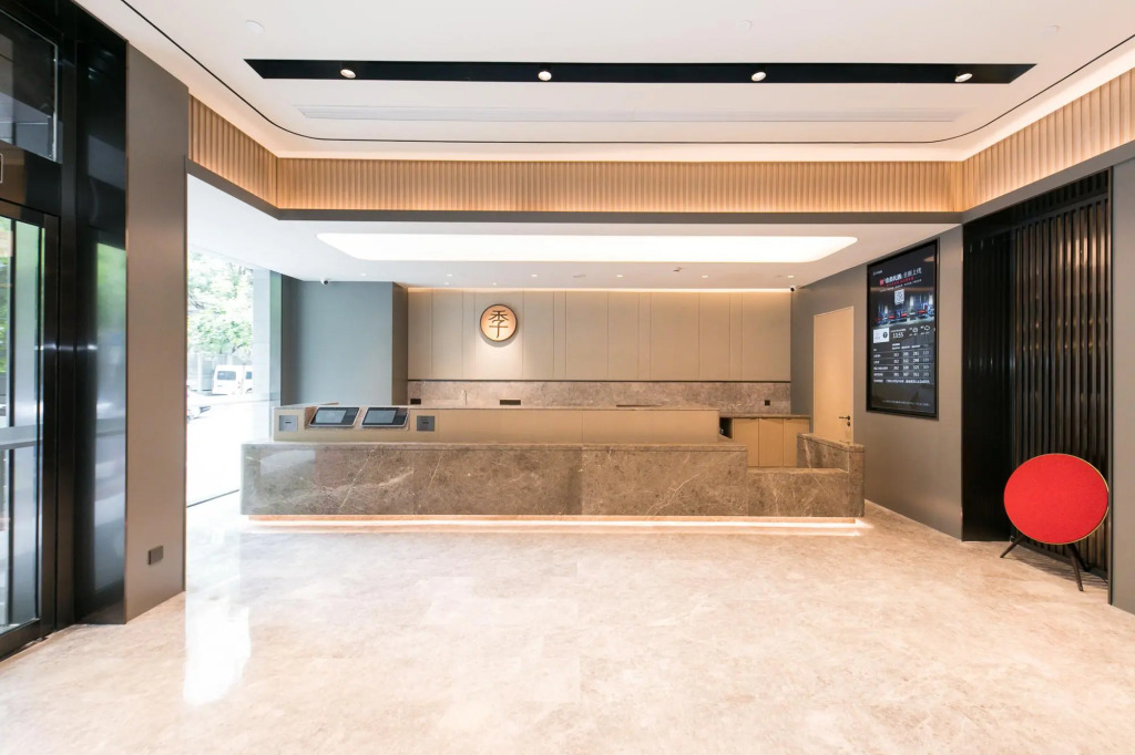 Ji Hotel Shanghai Kaixuan Road