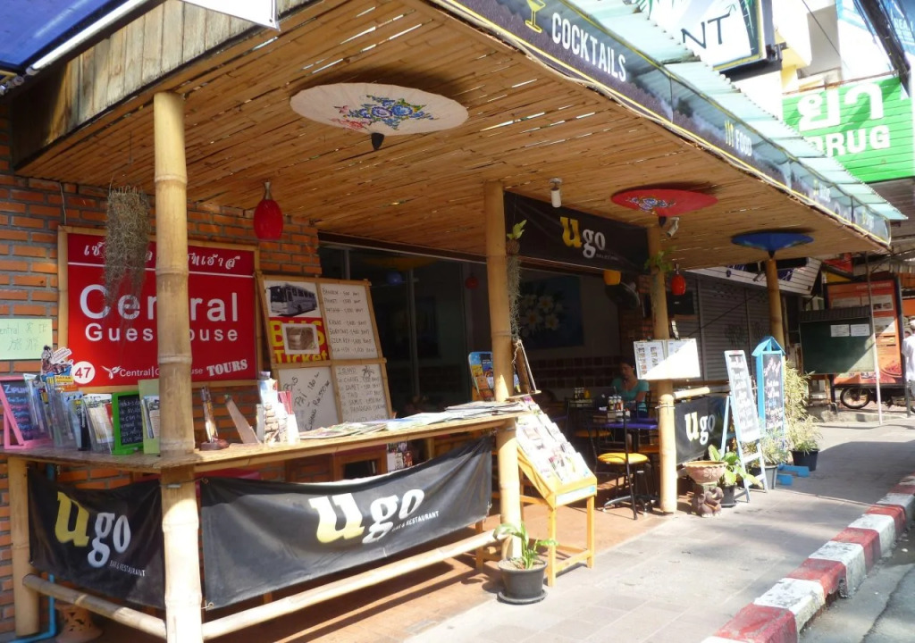 Central Guesthouse