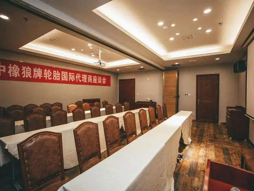 James Joyce Coffetel Wuhan Huanlegu Renhe Road Subway Station