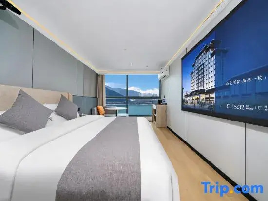 Journey Hotel (Yichang Three Gorges Tourist Center Wanda Plaza Branch)