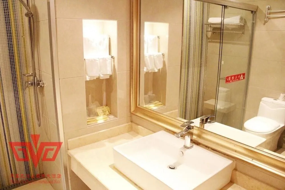 Jiudingshan International Hotel - Aba Prefecture