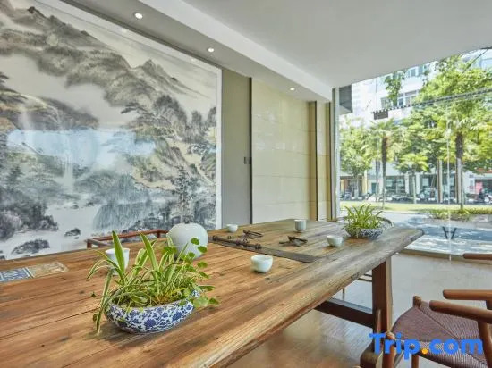 Shiji Xinghe Hotel (Huangshan Tunxi Old Street)