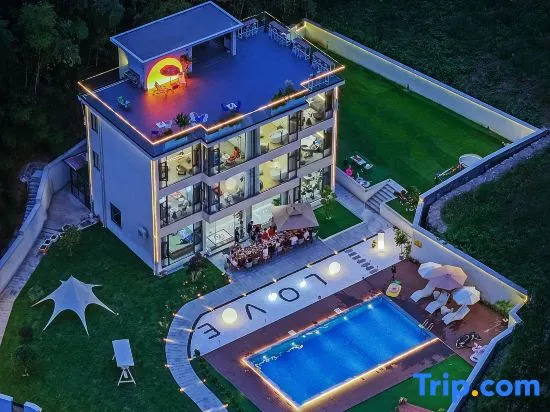 Yizhou Petrichor Mountain View Design Homestay, Anji