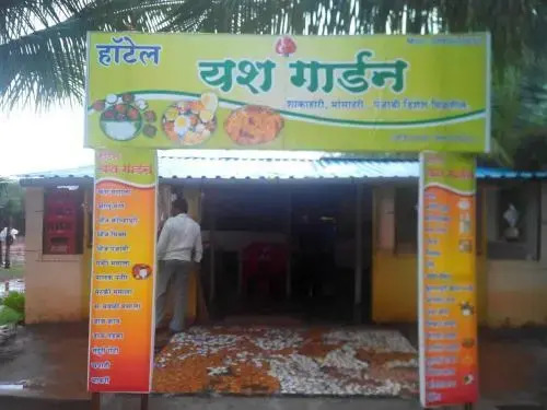 Yash Garden Residency