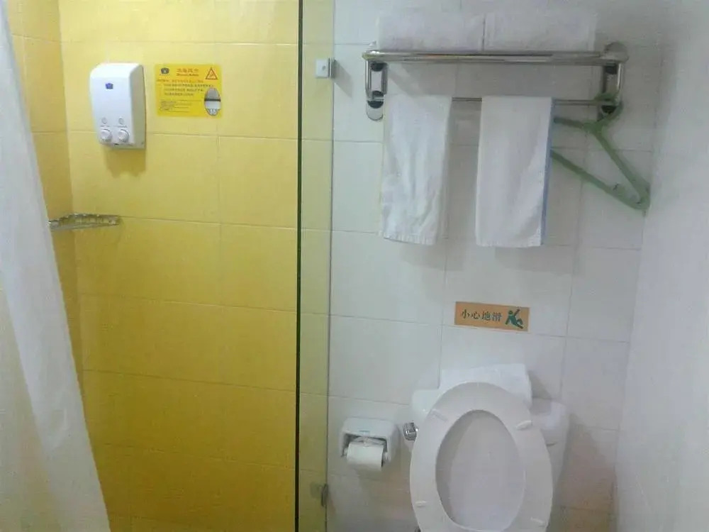 Home Inns Shanghai Quyang Business Center Dabaishu Subway Station Bran