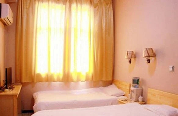 Qufu Shangruge Business Hotel