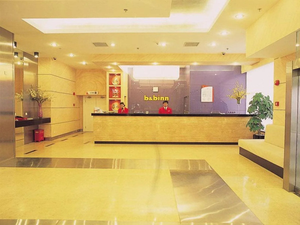 B & B Inn Xuhui Hotel Shanghai