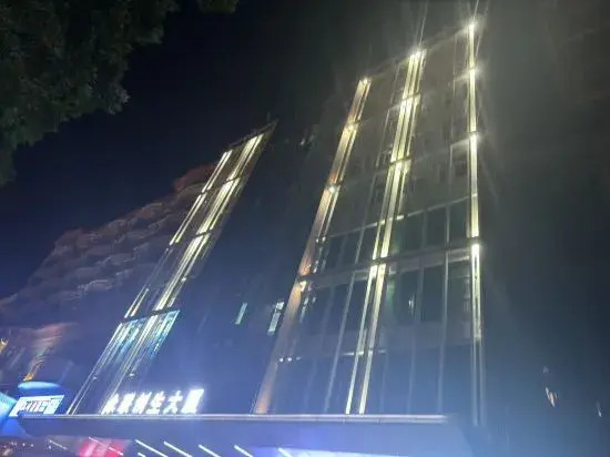 Chuangsheng No.1 Serviced Apartment