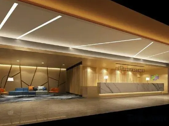Holiday Inn Express Tangshan Downtown