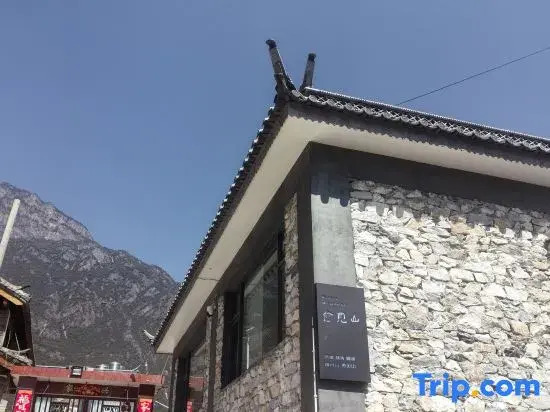 Yujian Shan Homestay, Tiger Leaping Gorge