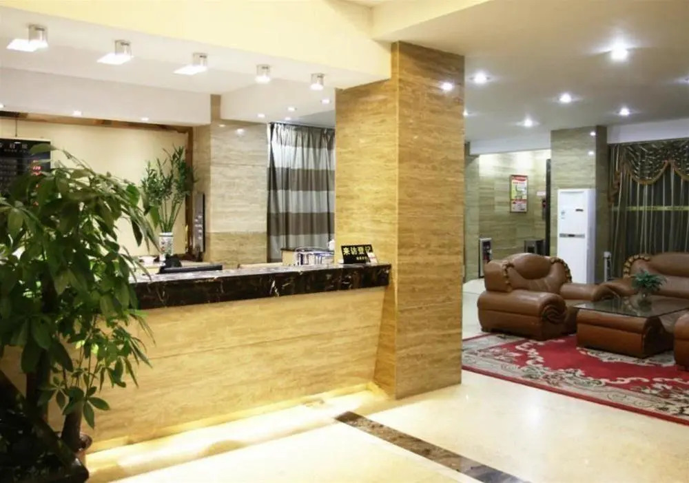 Huanglai Business Hotel