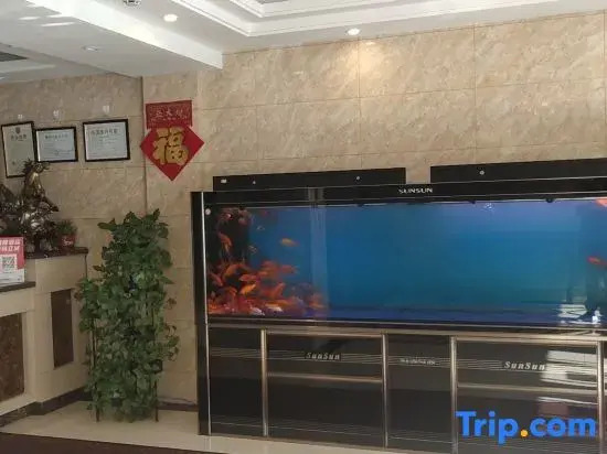 Wuchang Baoli Business Hotel