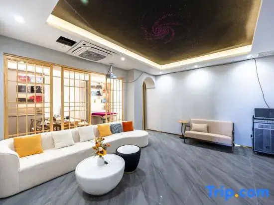 Xiapu Zuohai Chujian Homestay