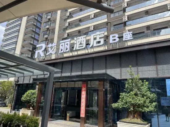 Snow Shell Hotel