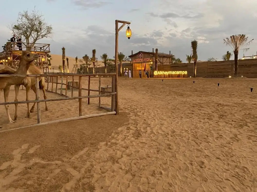 Al Khayma Camp "Elite Glamping & Dining in Experience"