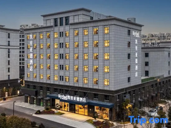 Kyriad Hotel (Yangzhou Slender West Lake Wugang Wanda Plaza)
