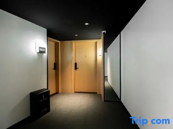 SFEEL Designer Hotel (Hankou Riverside, Jianghan Road Pedestrian Street, Wuhan)