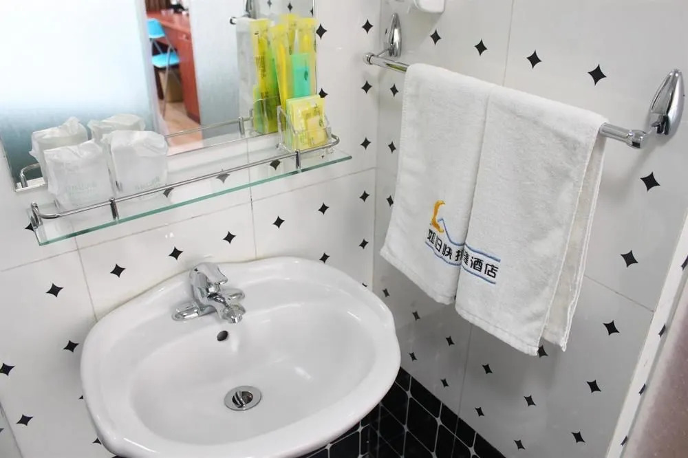 Shenyang Rugui Express Hotel