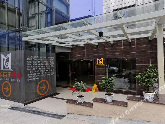 Loong Sun Hotel