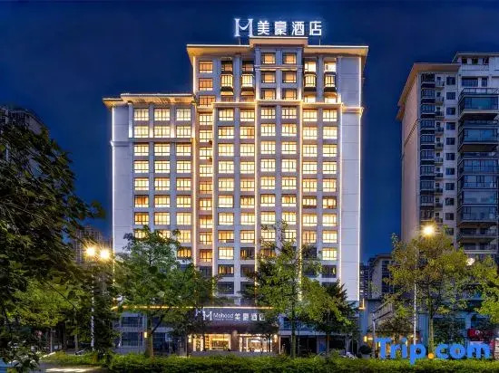 Mehood Theater Hotel