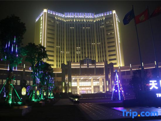 Tianming Jinjiang International Hotel