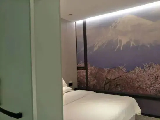Yinxiang 29 Boutique Homestay