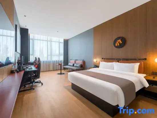 Homeinn Plus Hotel (Hotan Huochezhan)
