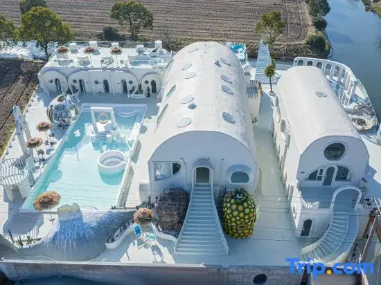 Shanghai Mars Island Leisure Resort