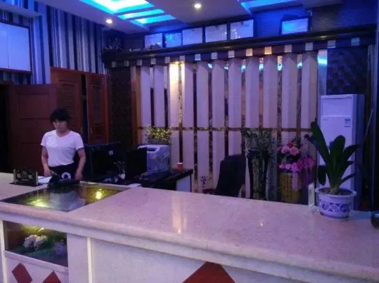 Daishan Xiushan Hotel