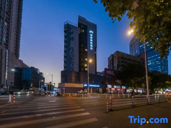 Home Inn (Zhenjiang Suning Plaza Yongan Road Food Street)