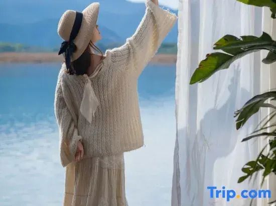 Lugu Lake Lanyu Homestay