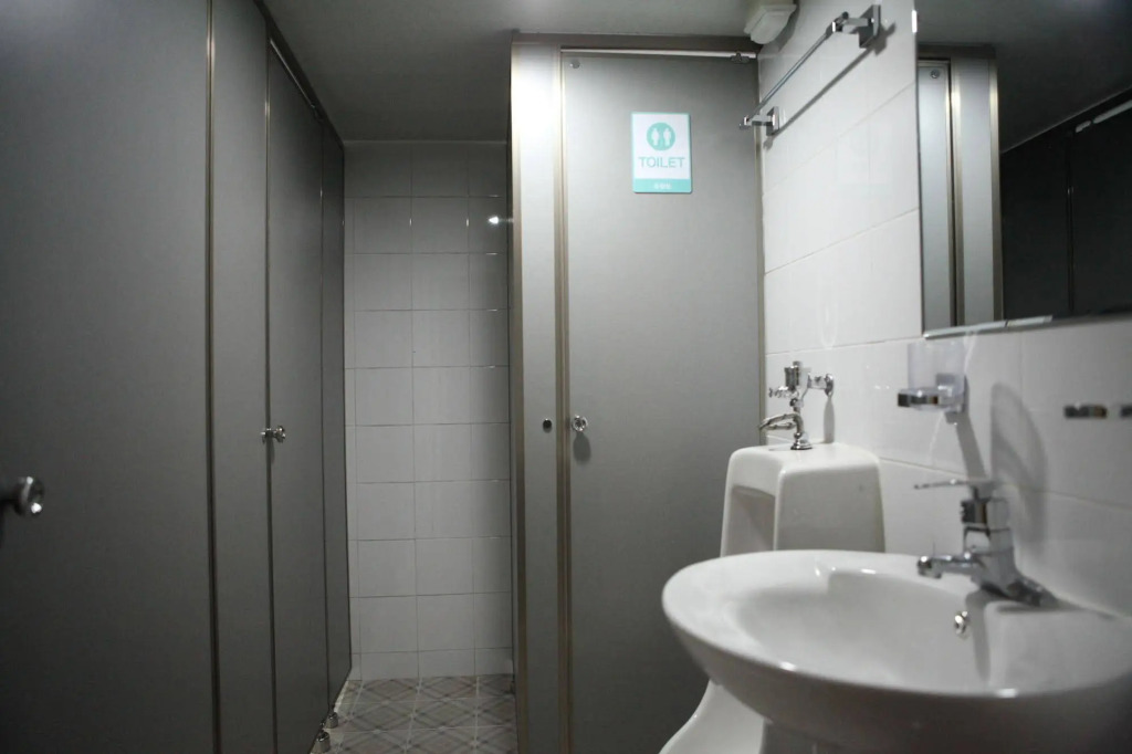 Atti Guesthouse