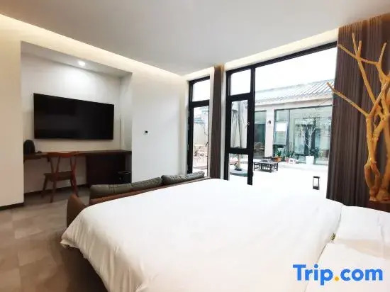 Tianjin Shannuan Yizhai Homestay