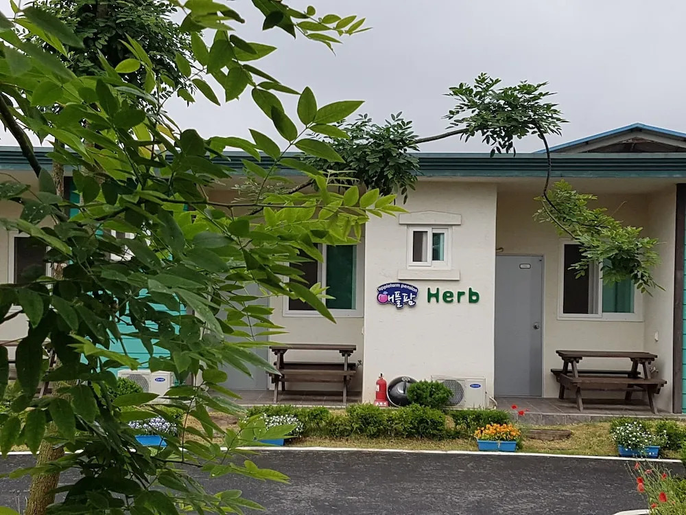 Apple Farm Pension