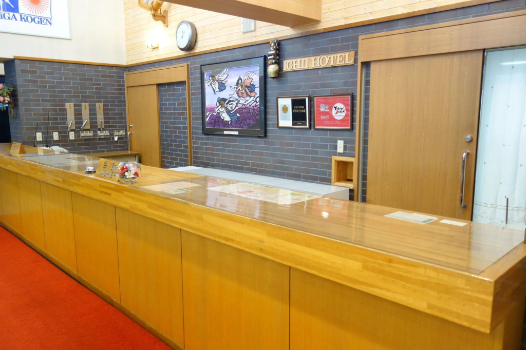 Shiga Ichii Hotel