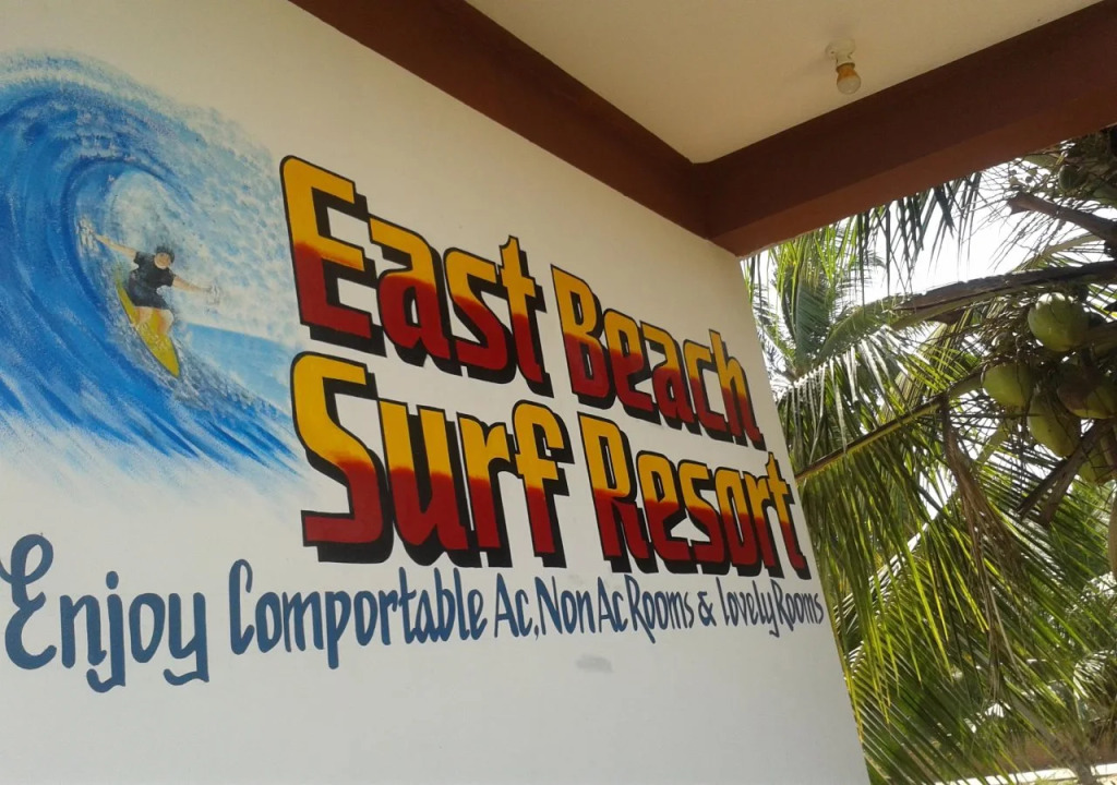 Surf Beach Hotel