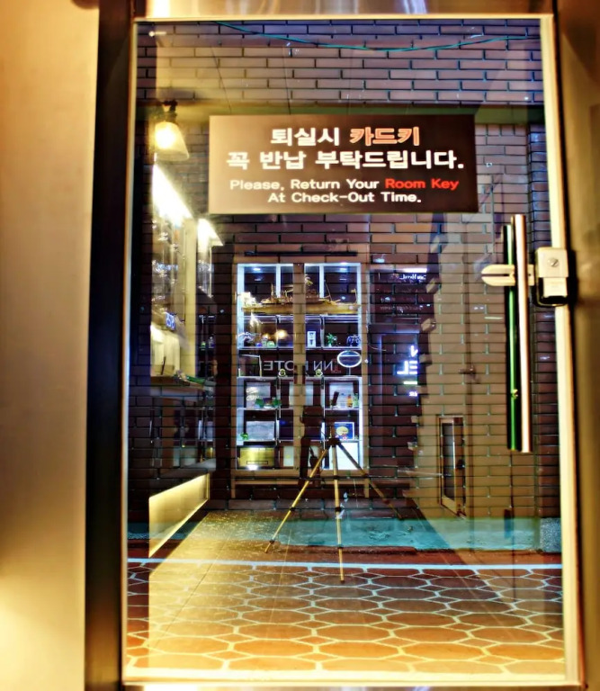 Inn Hotel Busan