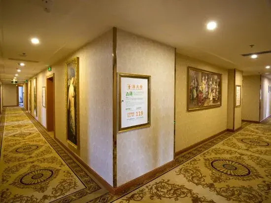 Vienna Hotel Hunan Xincheng Guoji
