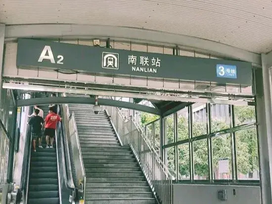 City Selected Apartment (Yuanyang New Pipeline)