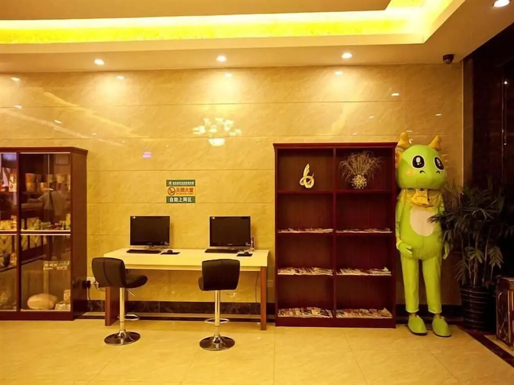 GreenTree Inn Zhuhai Changlong Airport