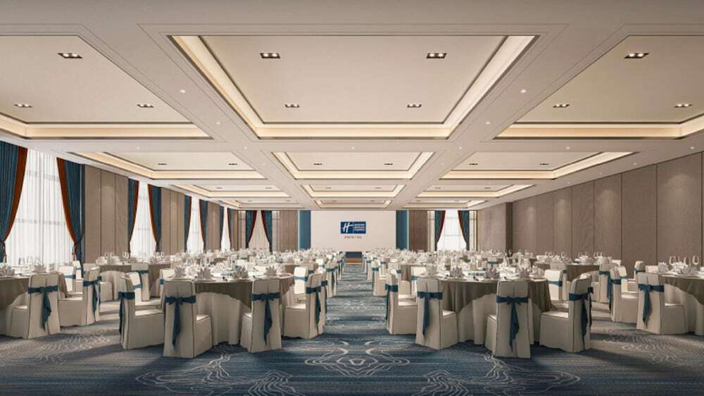Holiday Inn Express Qingdao Guzhenkou