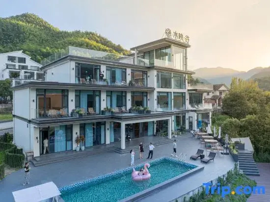 Shuiying Valley Japanese-style Residence